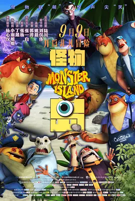 伊人久久大杳蕉综合大象